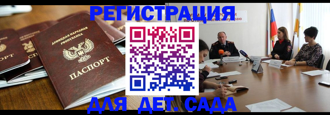 пропишу в квартире в Верхней Салде